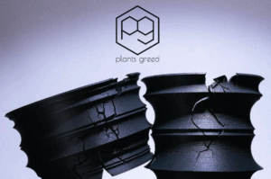 plantsgreedの「成長・機能・美」をテーマに、3Dプリンターを用いたデザイン