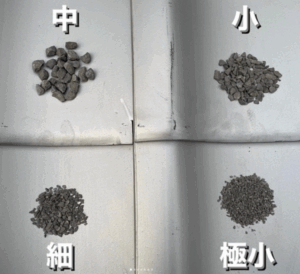 1000度以上で焼き上げた高品質の淡路瓦